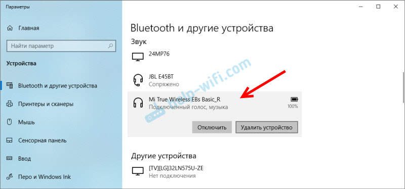 Как Xiaomi yi подключить к компьютеру через USB